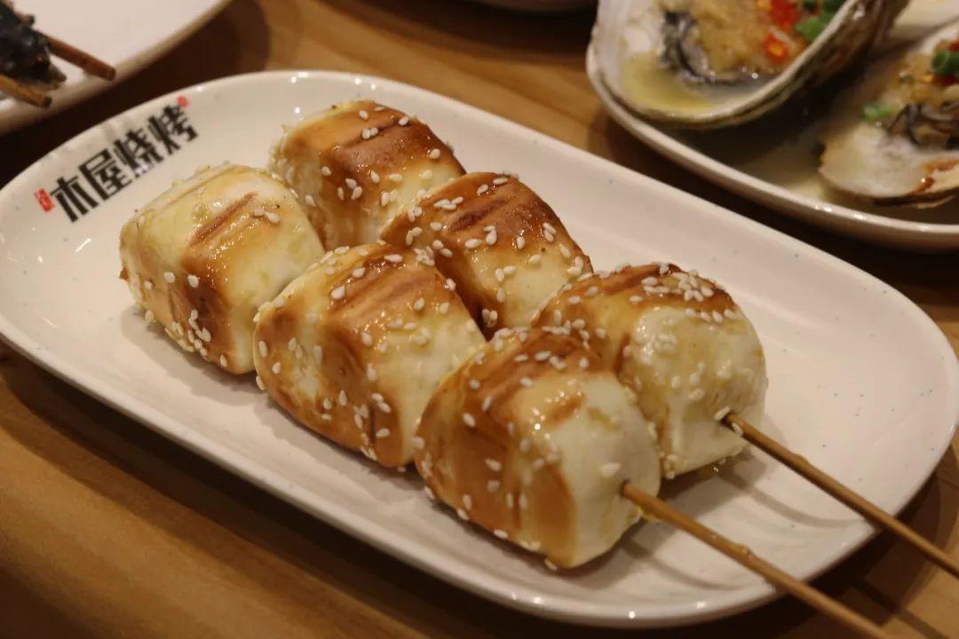 9抢【木屋烧烤双人餐】!