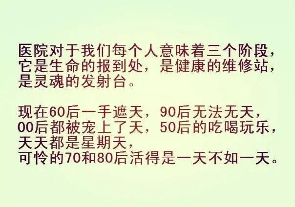 456c3cf15afa43e9b63021fd9dae1484.jpeg