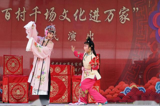 花鼓戏宁乡正调曲谱图片_宁乡一中(4)