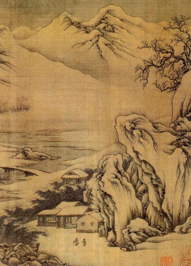 唐 李昭道 《春山行旅图》二是以王维,张,王洽等为代表的水墨山水之