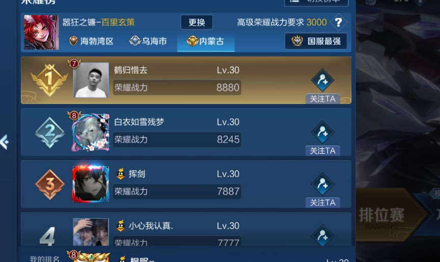 4b1ce4d459d24130b6dd6dd36d796302.png