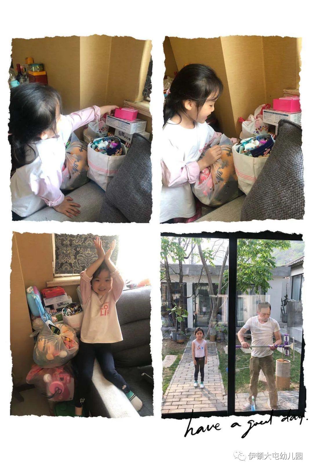 怎么收拾家务的视频 4c6ac410f104484aa61832703a343d81.jpeg