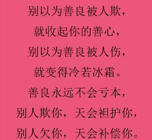潇湘雨简谱_儿歌简谱(2)