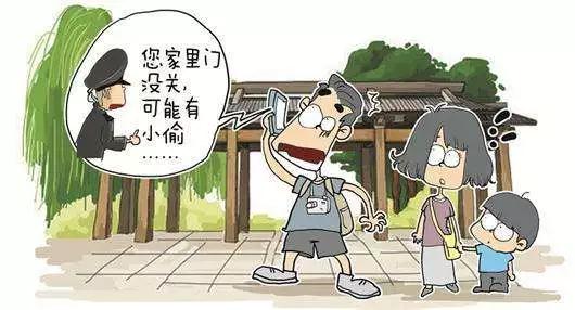 4e3a7c7c58c246c2a259d7b809d735a3.JPG