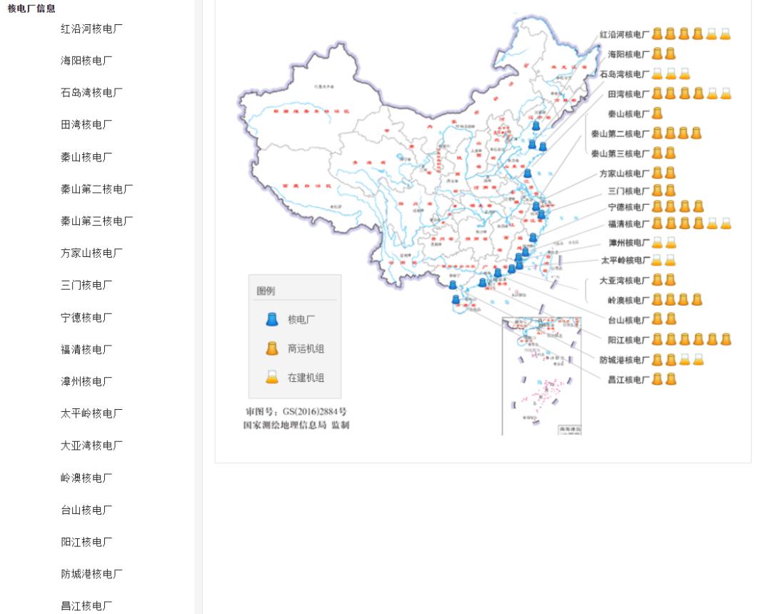 中国大陆核电厂分布图(截至2020年4月27日)