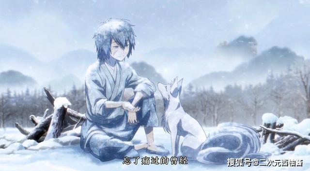 鬼医简谱_越境鬼医(2)