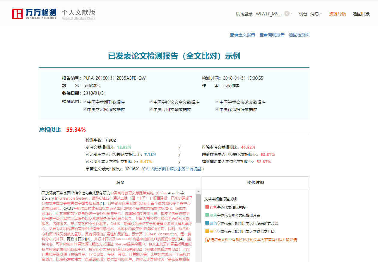 4f99f7df4a7e40ed8c0296c288a4d9a6.png
