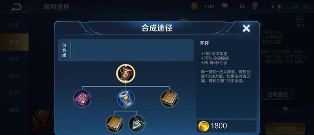 5089b607a66d4d5cbfb2767ead8417fb.jpeg