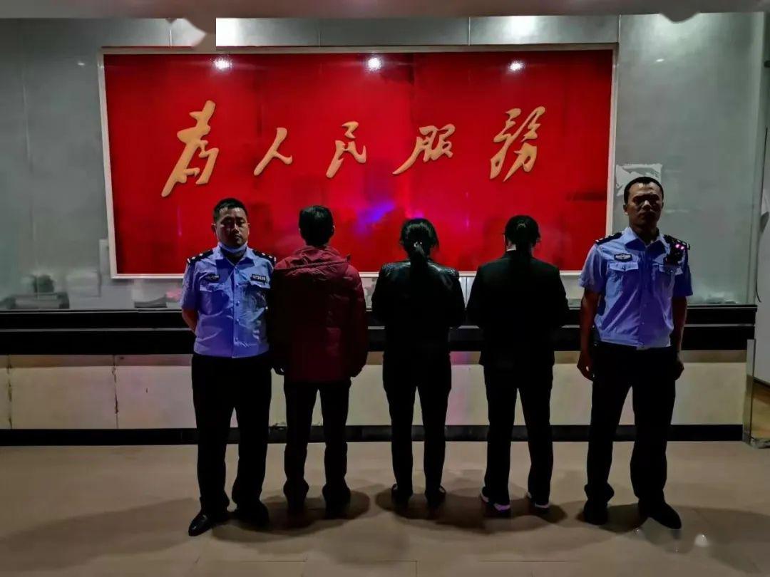赣州男女利用微信卖淫嫖娼,多人被抓现行._会昌