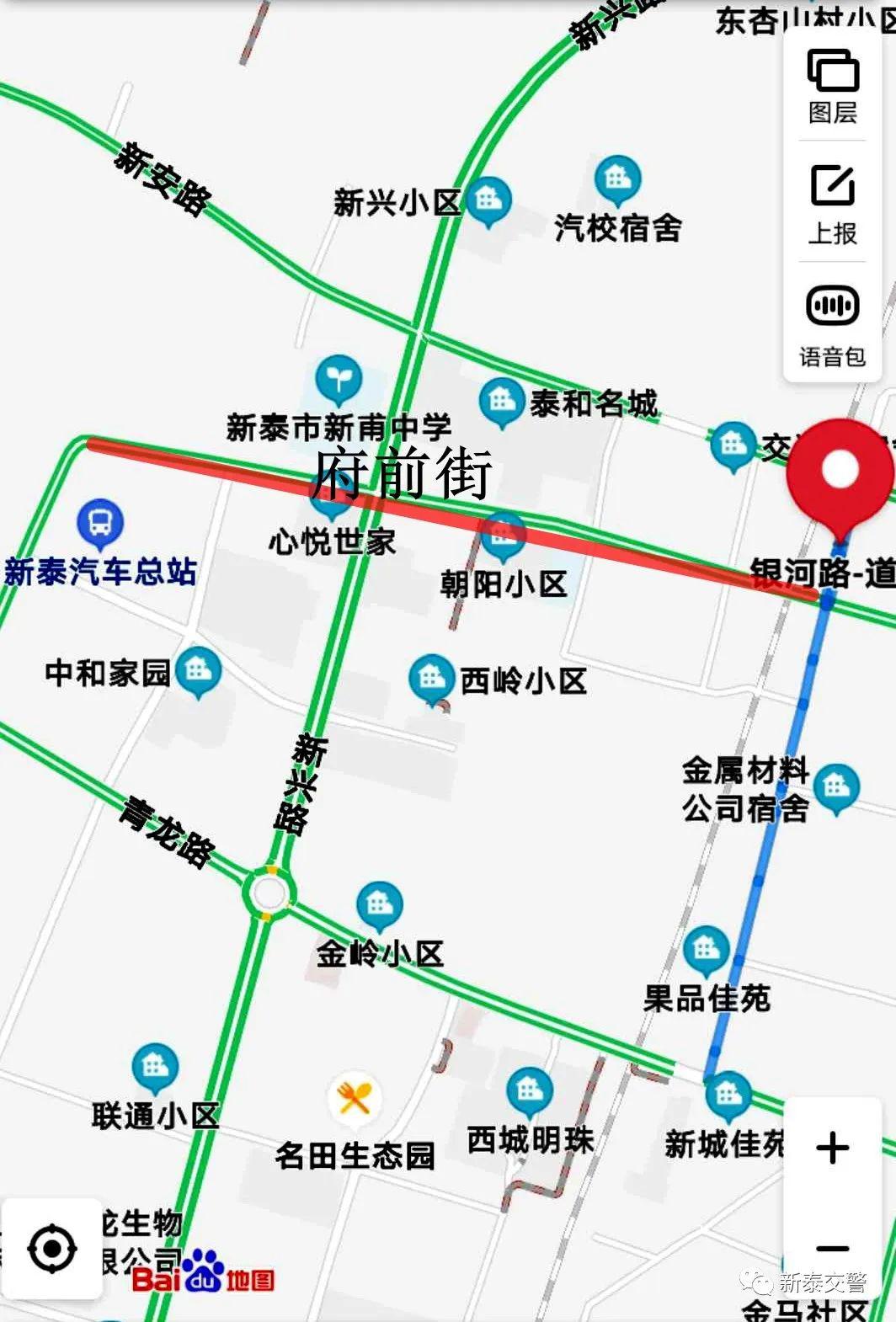 新泰市人口_新泰市人民医院图片