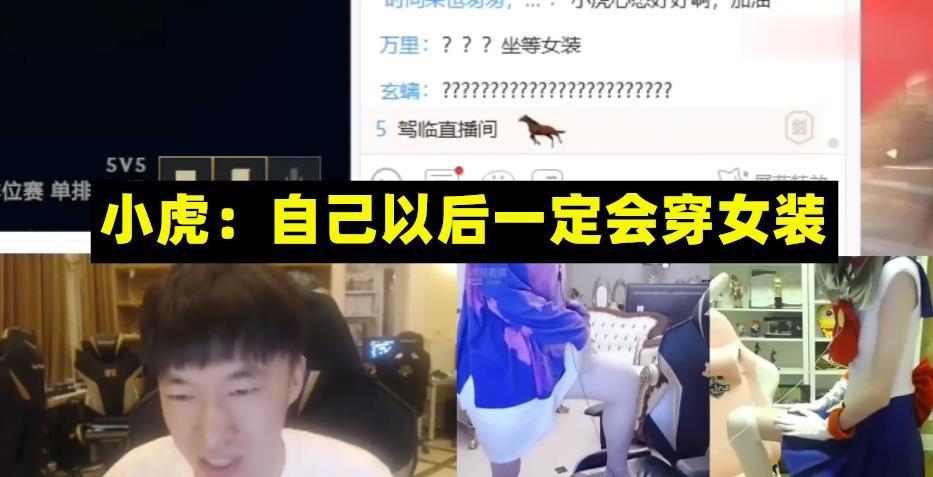 服装直播卖货前10名 534b8875c21e4a1ca5ac756f86241b8f.jpeg