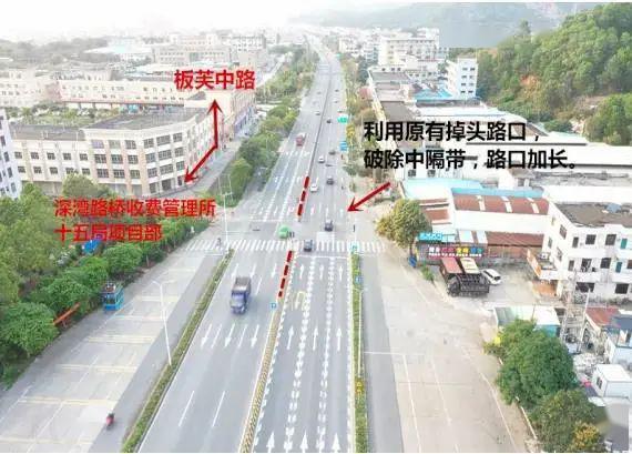 888马路通 | 五一出行,经过105国道这些路段请注意绕行!_板芙