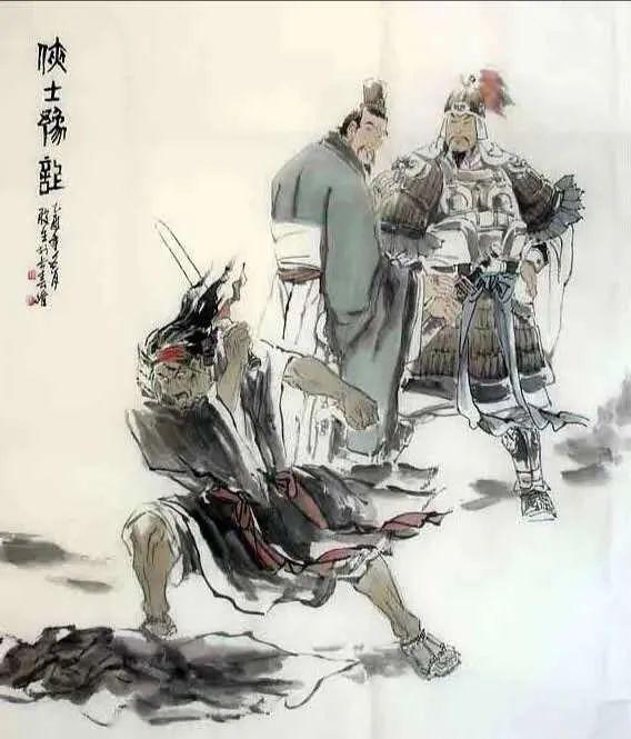 博遥| 探古迹知史实之“晋祠镇赤桥村”_刘大鹏