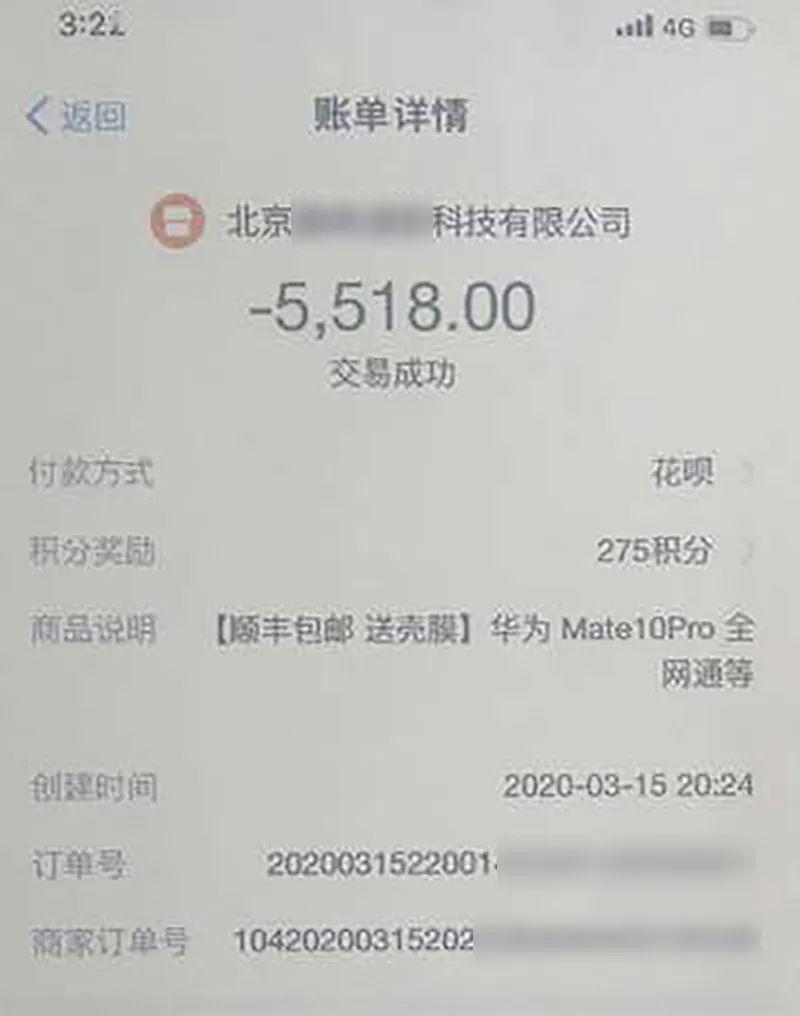 北京招聘男公关_小伙应聘酒店 男公关 晚上上班日薪8千