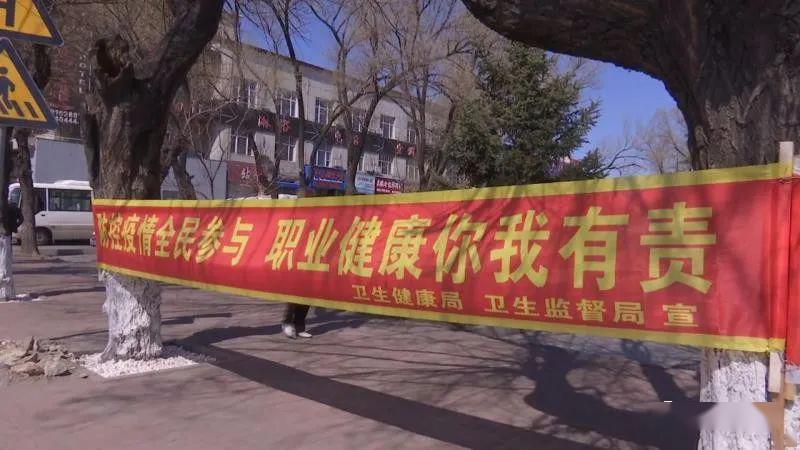 密山招聘_好工作急招人 密山多企事业单位招人啦 求扩散(3)