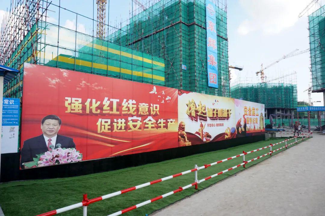 安全文明标准化亮点展示,2020年做工程的样板!