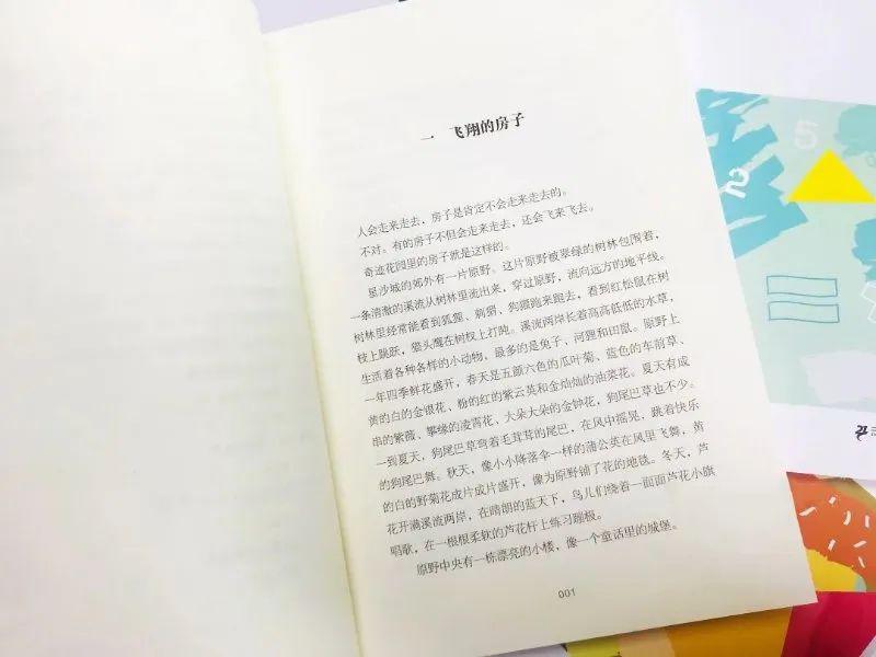 58098564774741de91ff69e1679b6734.jpeg