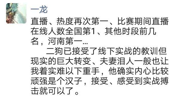 尊无二什么成语_帅什么无什么成语(3)