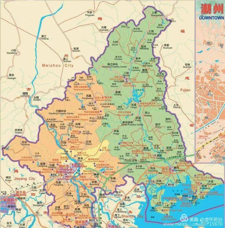 饶平中学排名2020_饶平县教育局直属小学2020年秋季招收一年级新生公告