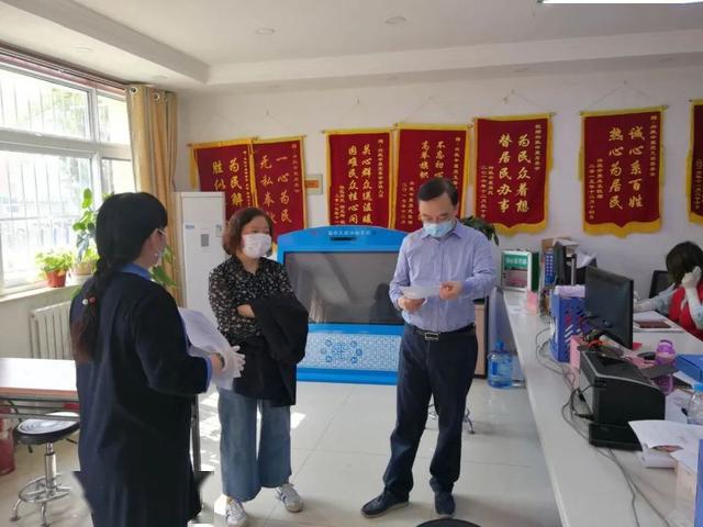 大兴区开展社区村"五一"疫情防控大检查