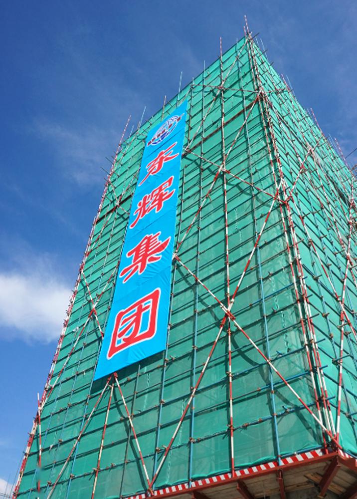安全文明标准化亮点展示,2020年做工程的样板!