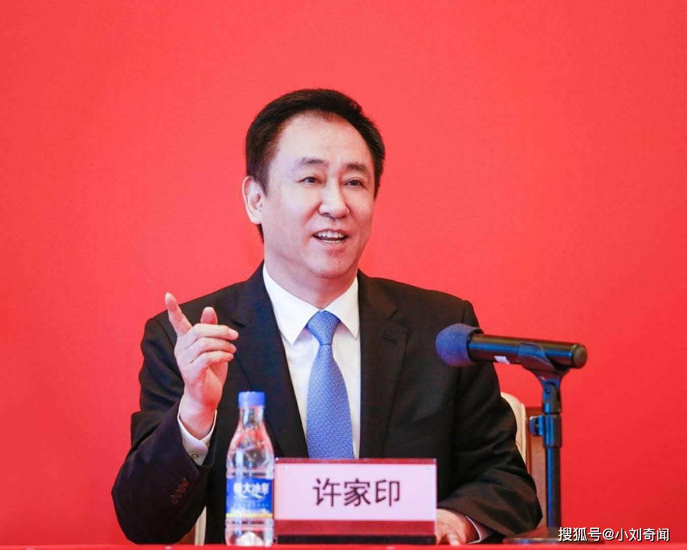 2020年中国首富排行_2020年中国十大首富排行榜,谁是首富