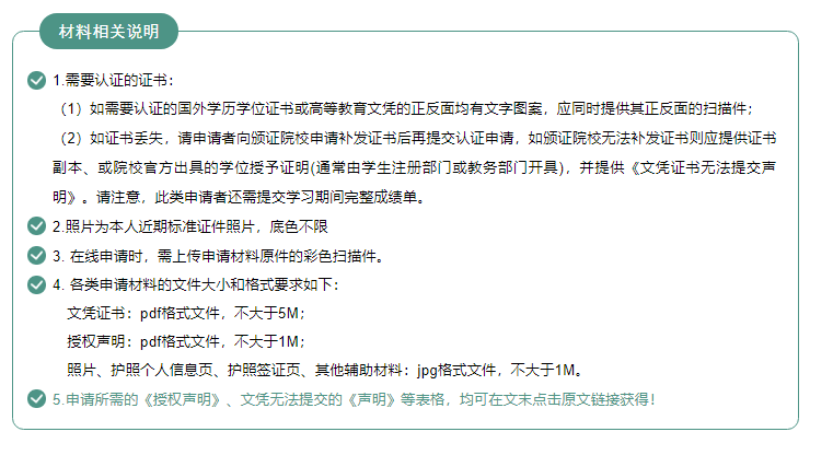 640ba658cbb644809a60e057caa5ec39.png