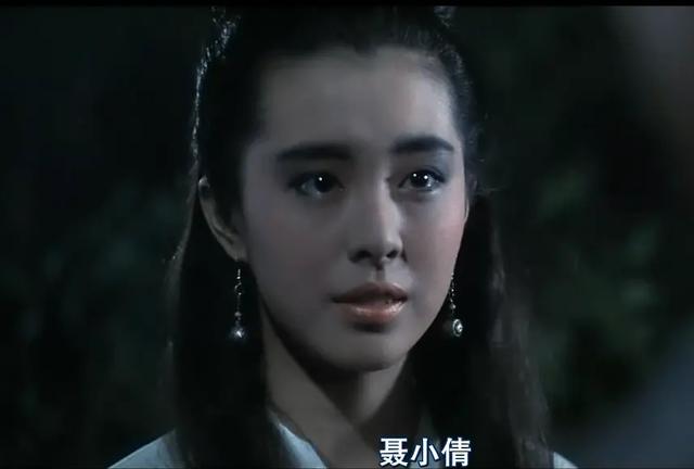 1987版《倩女幽魂》电影剧照