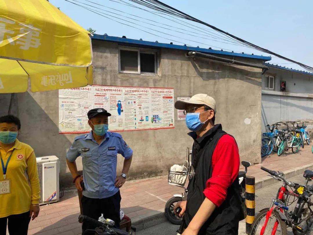 5月2日,东升镇,四季青镇,苏家坨镇3个工作小组共检查了朱房村,刘家村