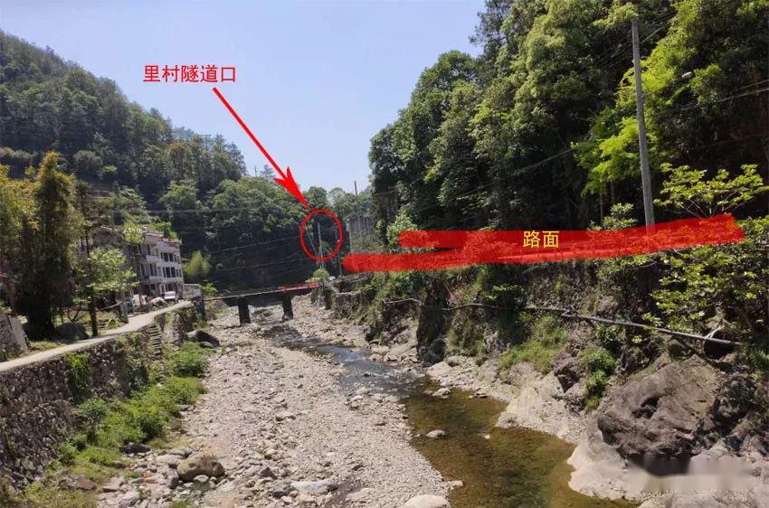 都要被拆工程大铲车里村隧道"215省道安吉至洞头公路永嘉巽宅至桥下段