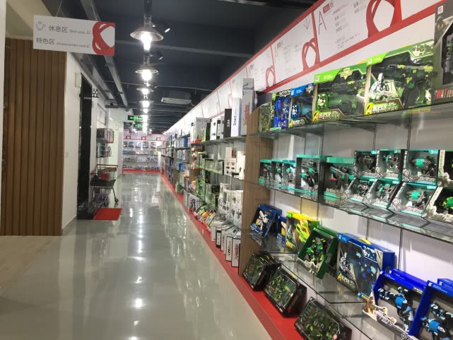 怎么开一个玩具店 685ac539f24f41dd9d40e309a8750ab7.jpeg