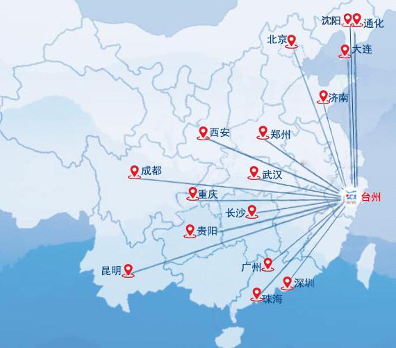 浙江台州2020年一季_湖州、嘉兴、绍兴、台州,2020年一季度人均GDP数据