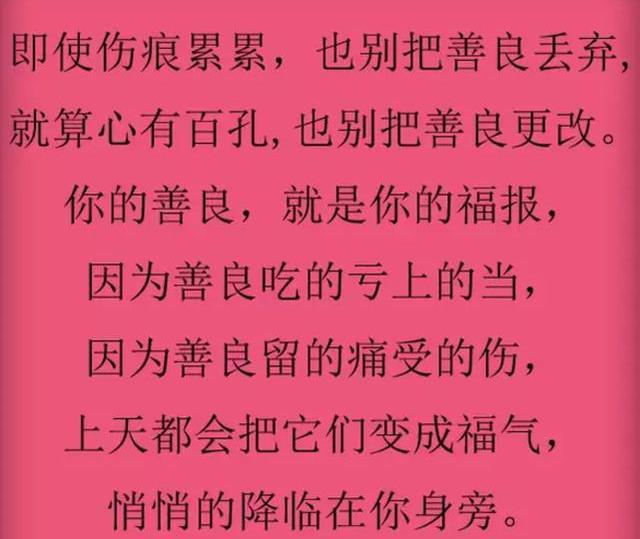 潇湘雨简谱_儿歌简谱(2)