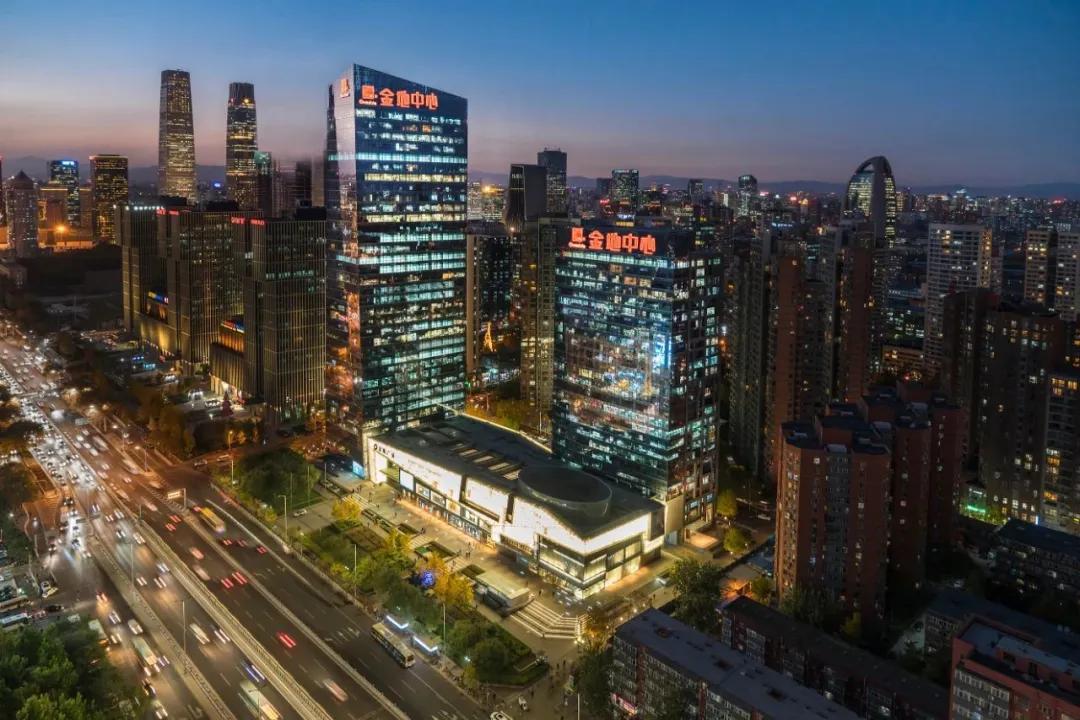 北京金地中心雄踞cbd核心商圈,地处繁华的东长安街延长线,地理位置