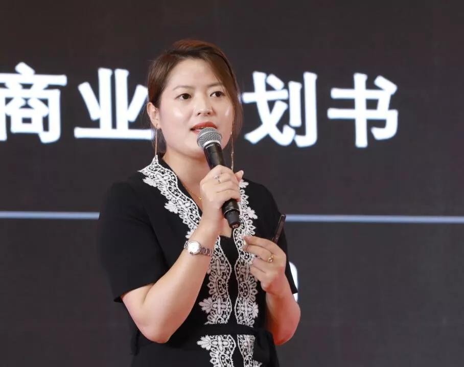 山东丽达生物科技有限公司项目负责人张芳女士,现场分享"贡小美"的