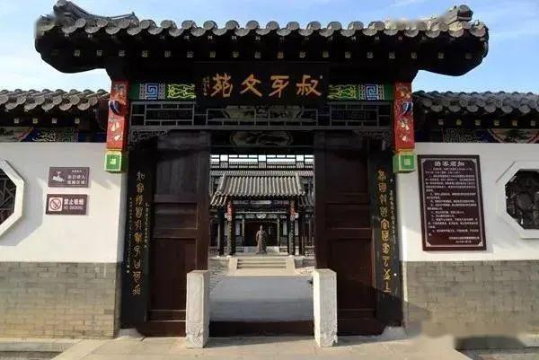 河间束城人口_河间驴肉火烧图片(3)