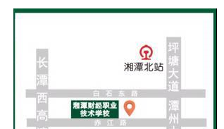 湘潭财经职业技术学校2020年（具体地址）
