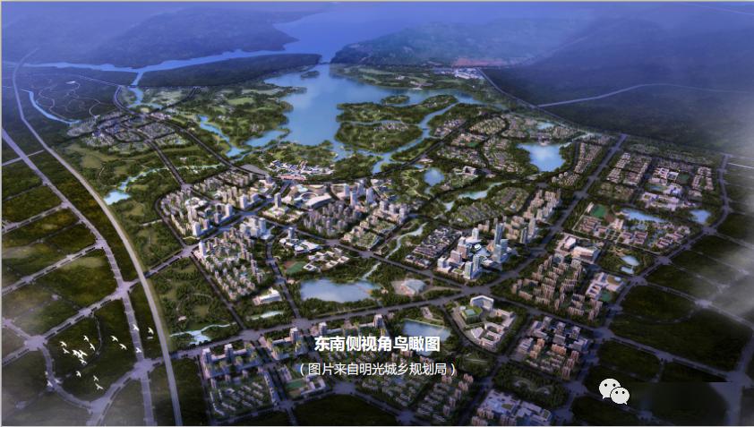 东南侧视角鸟瞰图图片来自明光城乡规划局