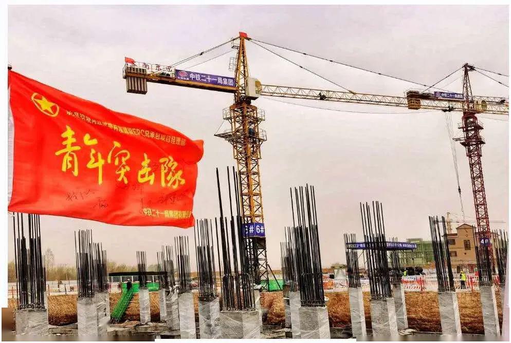 东乡gdp_东乡手抓图片(3)