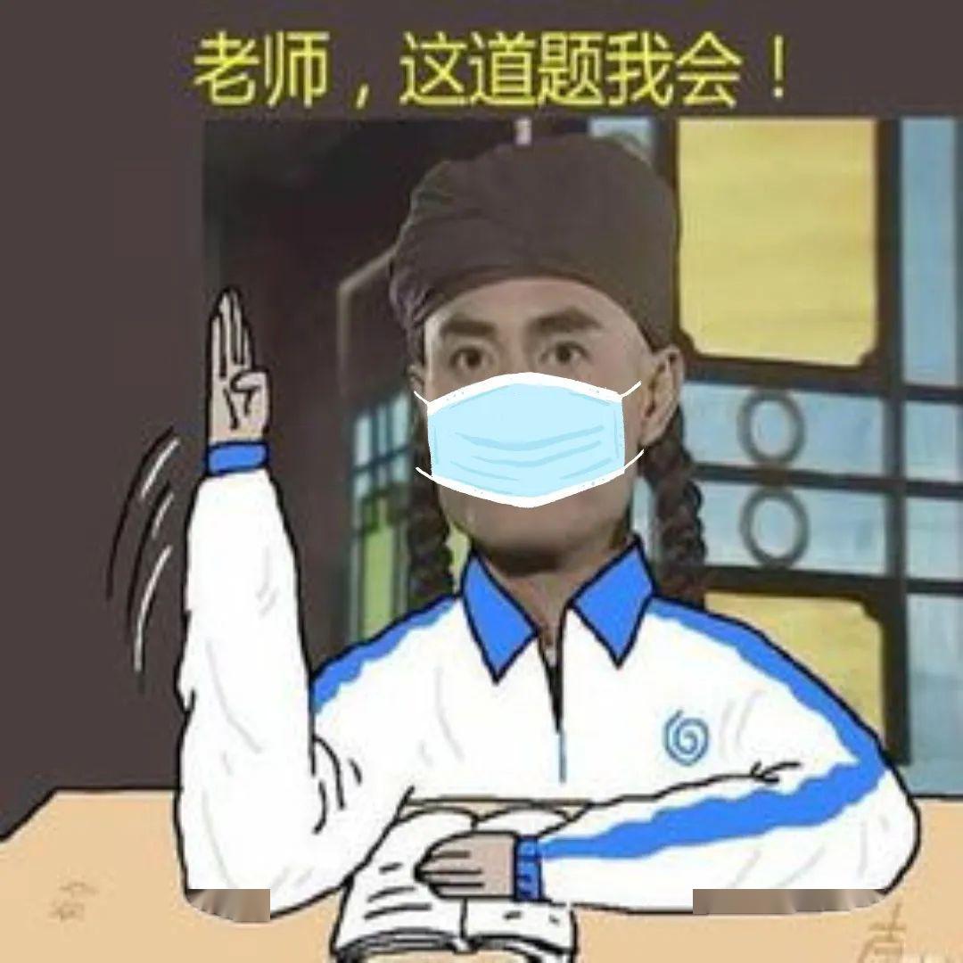 怎么样才能不紧张不发抖 762fcf115c334a7697943302b5f19a04.jpeg