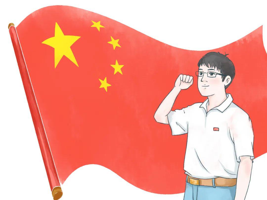 我骄傲我是中国人群声