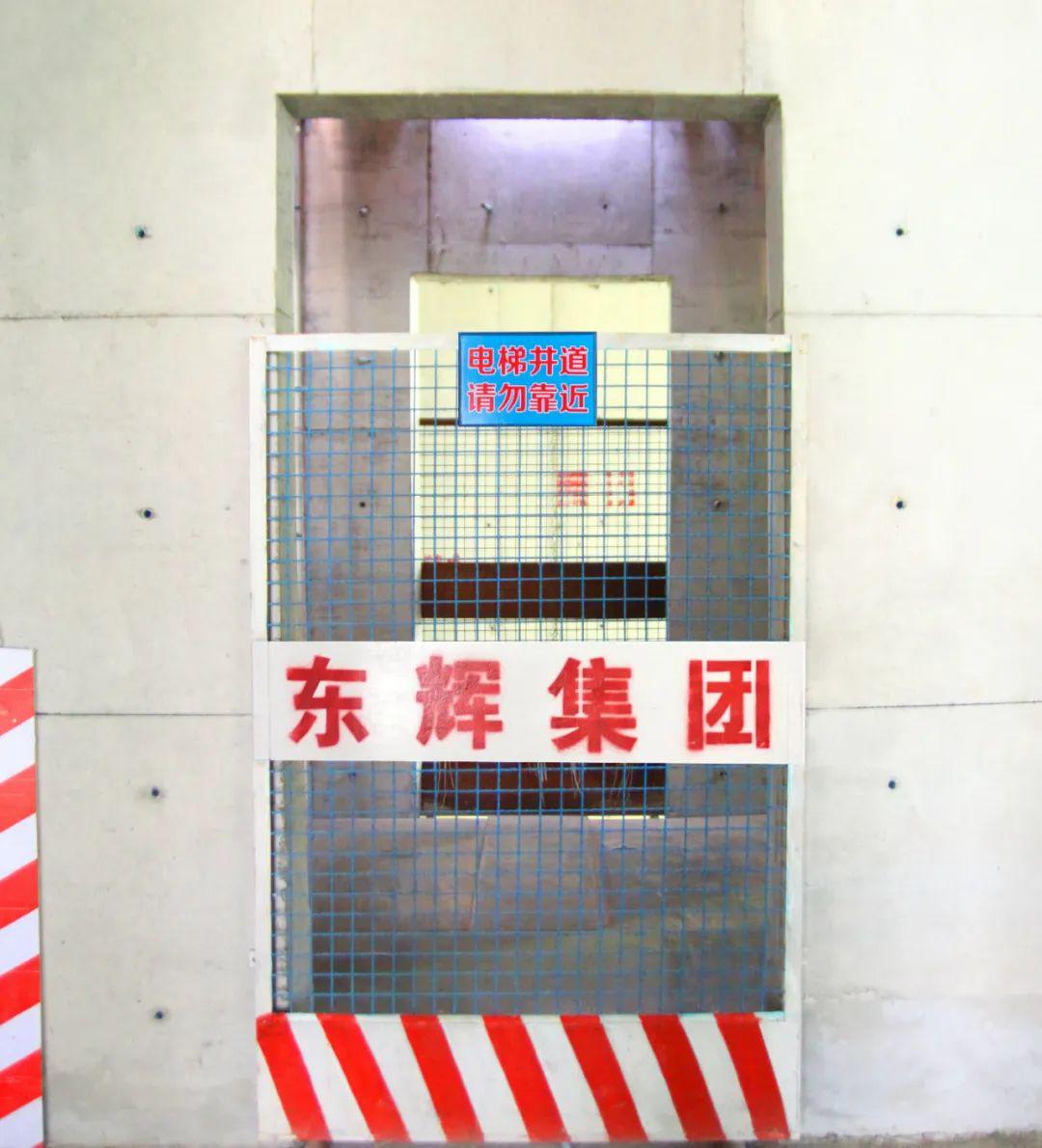 安全文明标准化亮点展示,2020年做工程的样板!