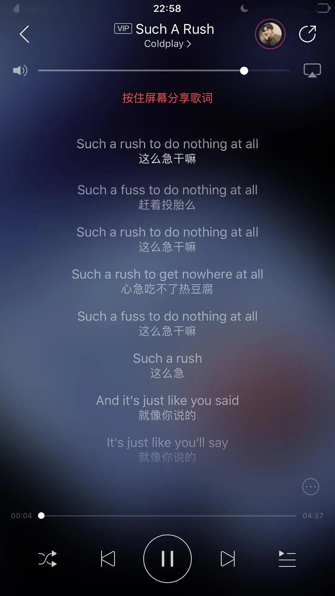 内外交什么成语_成语故事简笔画(3)