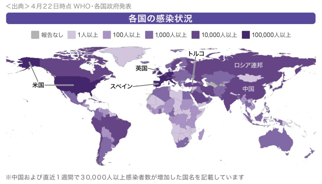 日本人有多少人口_濮阳人口有多少人