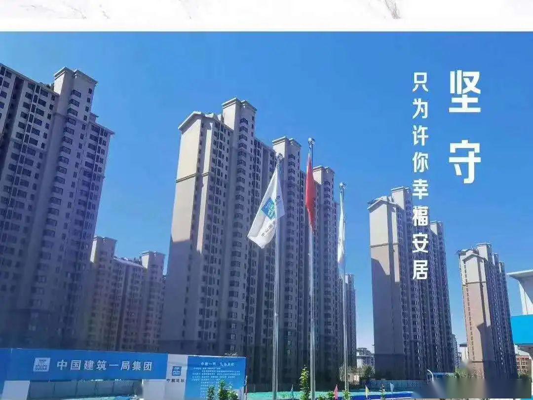 郑州市经济总量排前五的区_郑州市英协花园别墅区(3)