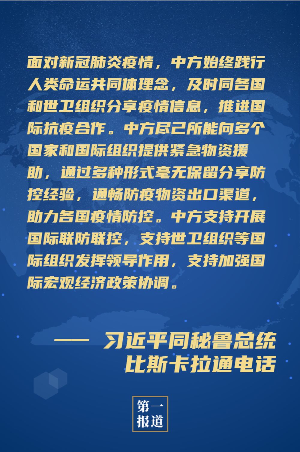 国外自己干家务算GDP_美国的经济出现史诗级衰退后,我国与美国的GDP还有多少差距(3)