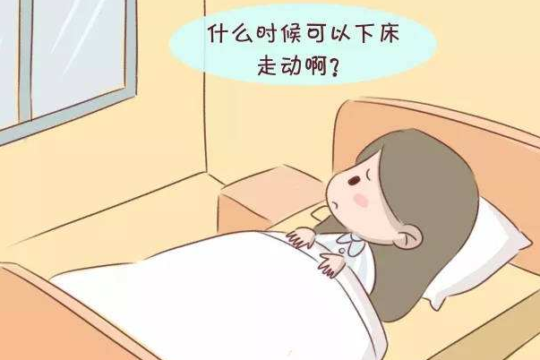 夫妻"事后"躺多久容易受孕?这些小技巧要知道
