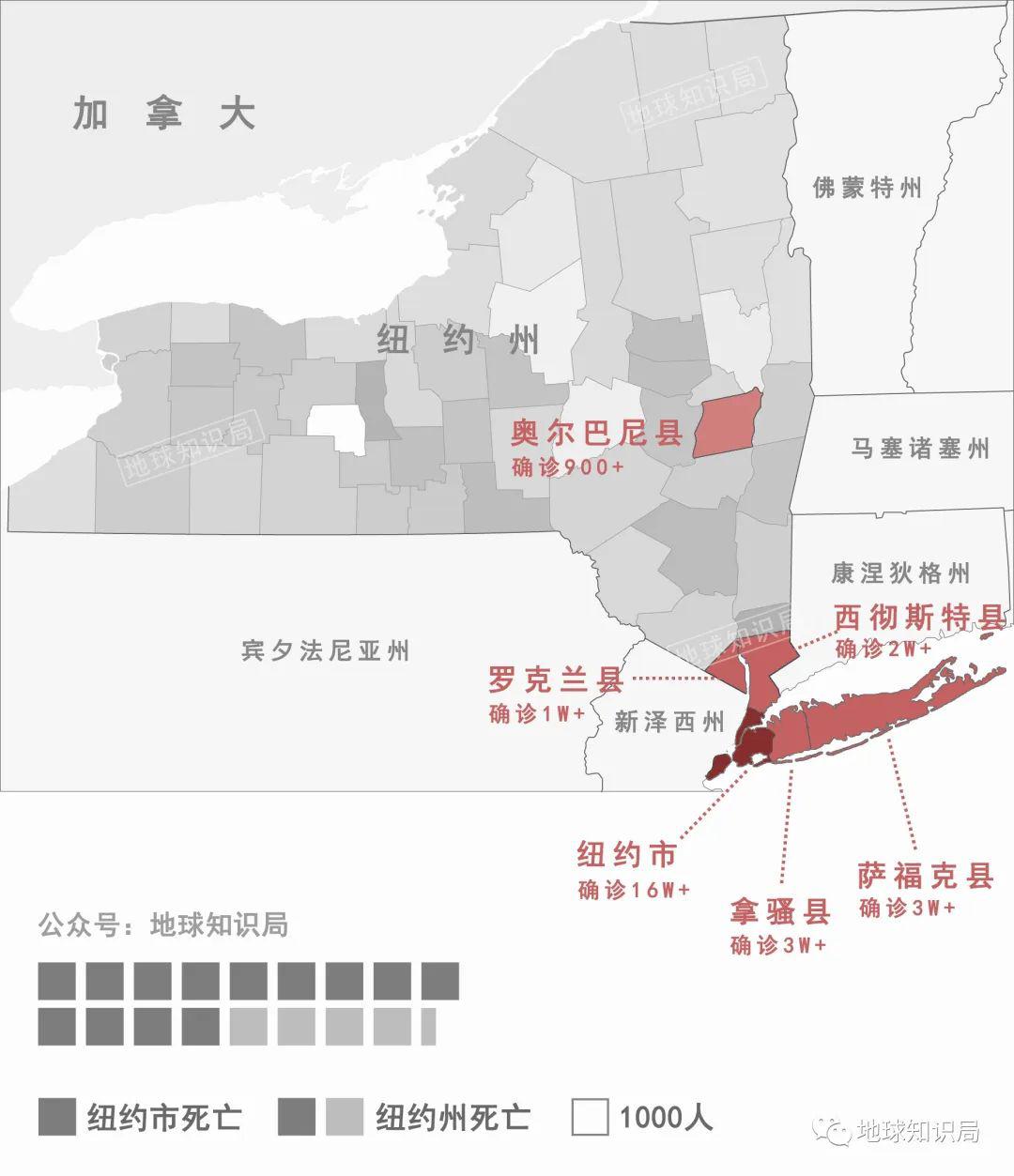 纽约州人口数_纽约州地图