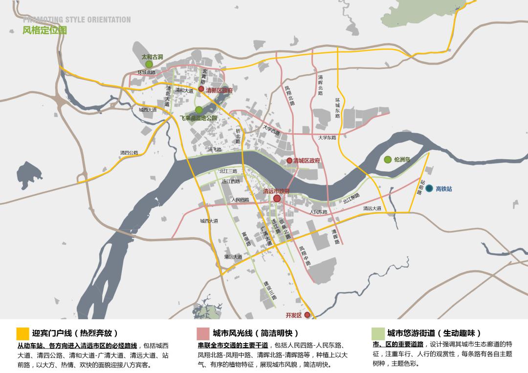 清远市区有多少人口_清远市区