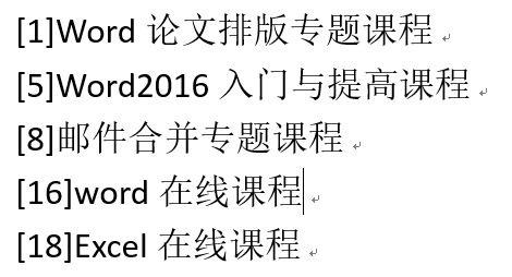 什么叫连续的数字 864d52c1ce7c45dab04a45775422f611.jpeg